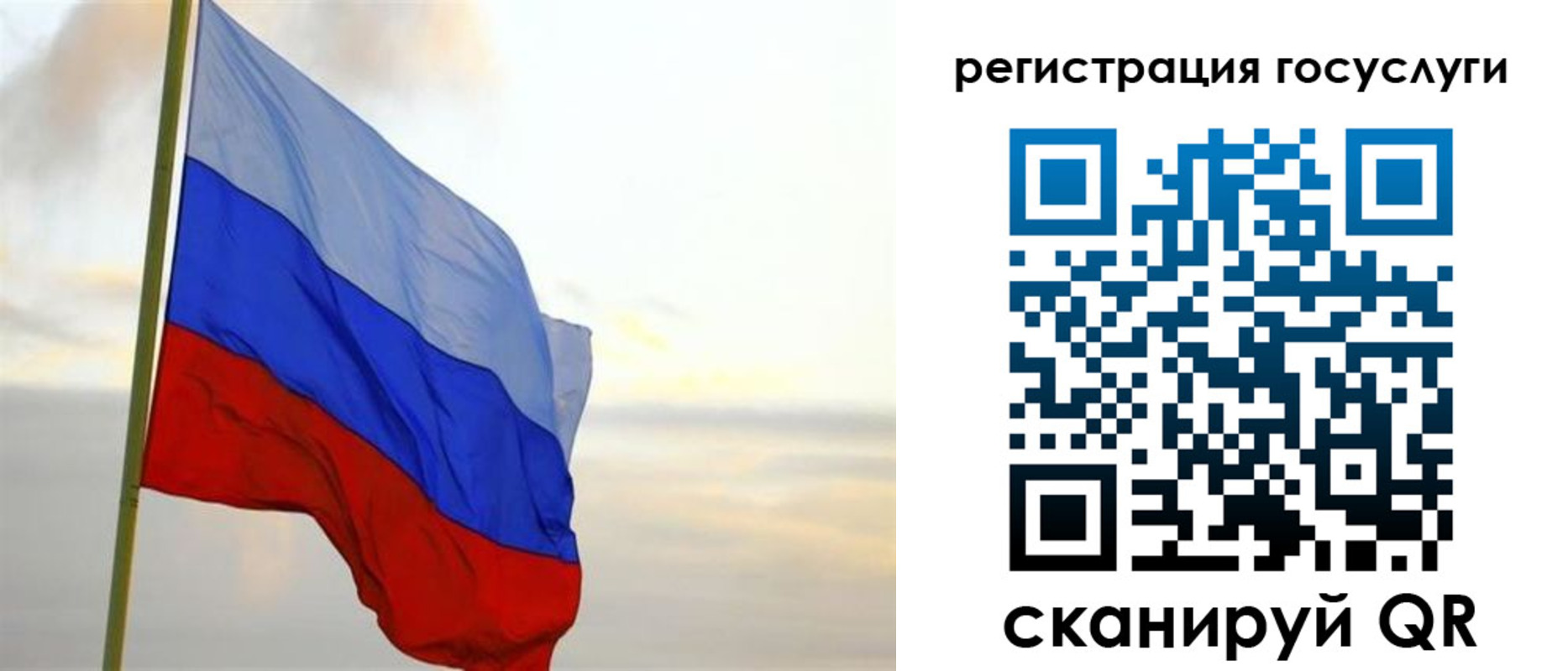 прописка иностранных граждан в Мамадыше
